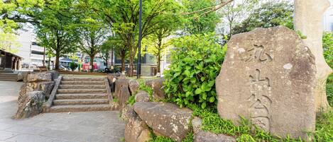 Jardines del alojamiento