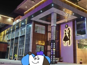 Depan hartanah