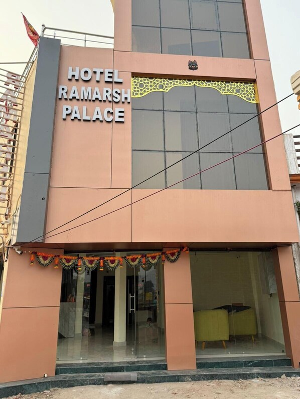 Front of property - Hotel Ramarsh Palace (Ayodhya)