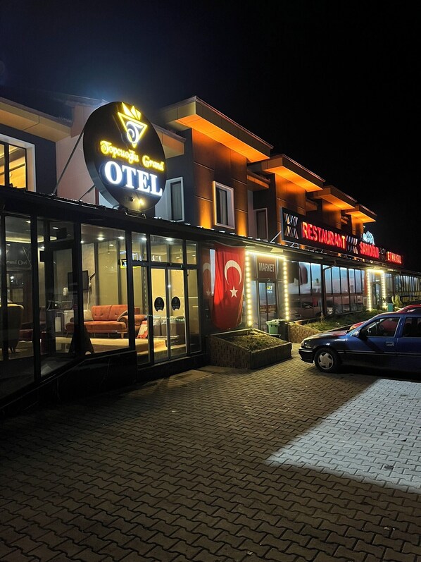 Front of property - TOPÇUOĞLU GRAND OTEL (Gerede)