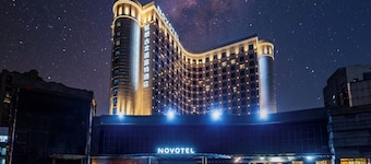 Novotel Shanghai Hongqiao Gubei
