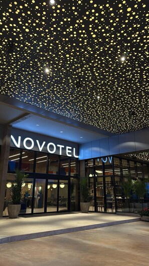 Property entrance - Novotel Uberlândia (Uberlandia)