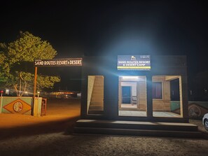 Vista frontal de la propiedad