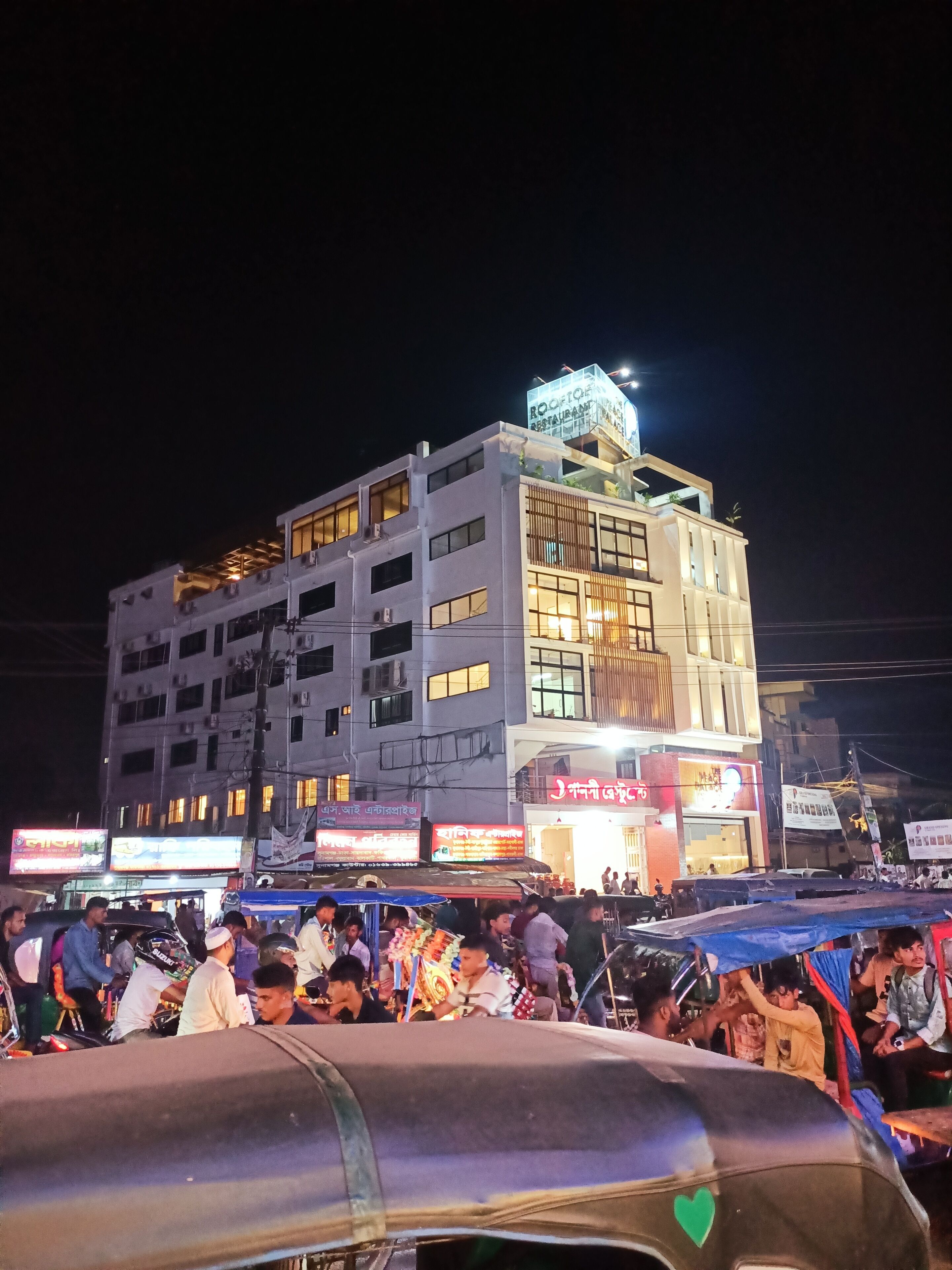 Mặt tiền nơi lưu trú