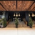 Sela V Hotel