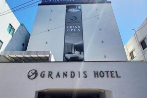 Unclassified image, 5 of 9, button - Dayeon Grandis Hotel (Busan)