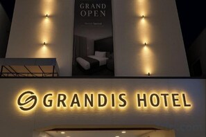 Unclassified image, 4 of 9, button - Dayeon Grandis Hotel (Busan)
