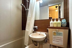Room - Swan Park Ikebukuro (Tokyo)