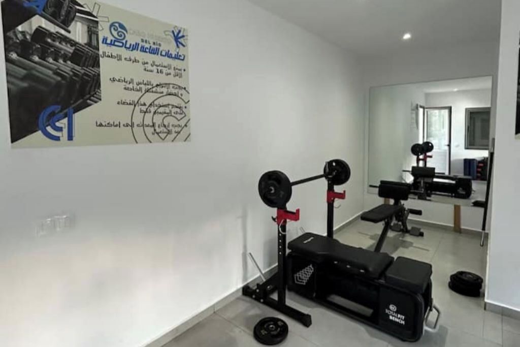 Salle de remise en forme