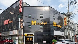Exterior - Sindang M (Seoul)