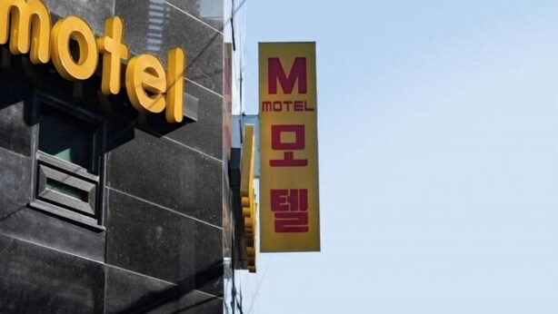 Exterior detail - Sindang M (Seoul)