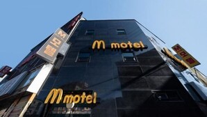 Exterior - Sindang M (Seoul)