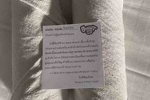 Miscellaneous - Smart Hotel (Lam Luk Ka)