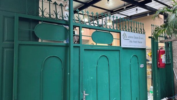 Unclassified image, 1 of 20, button - Atlas Hostel Khaosan (Bangkok)