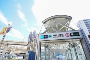 Point of interest - Azabukumai building (Tokyo)