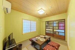 Room - Asakusa Sennomori (Tokyo)