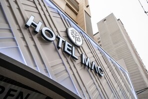 Unclassified image, 4 of 8, button - Mac Hotel (Seoul)