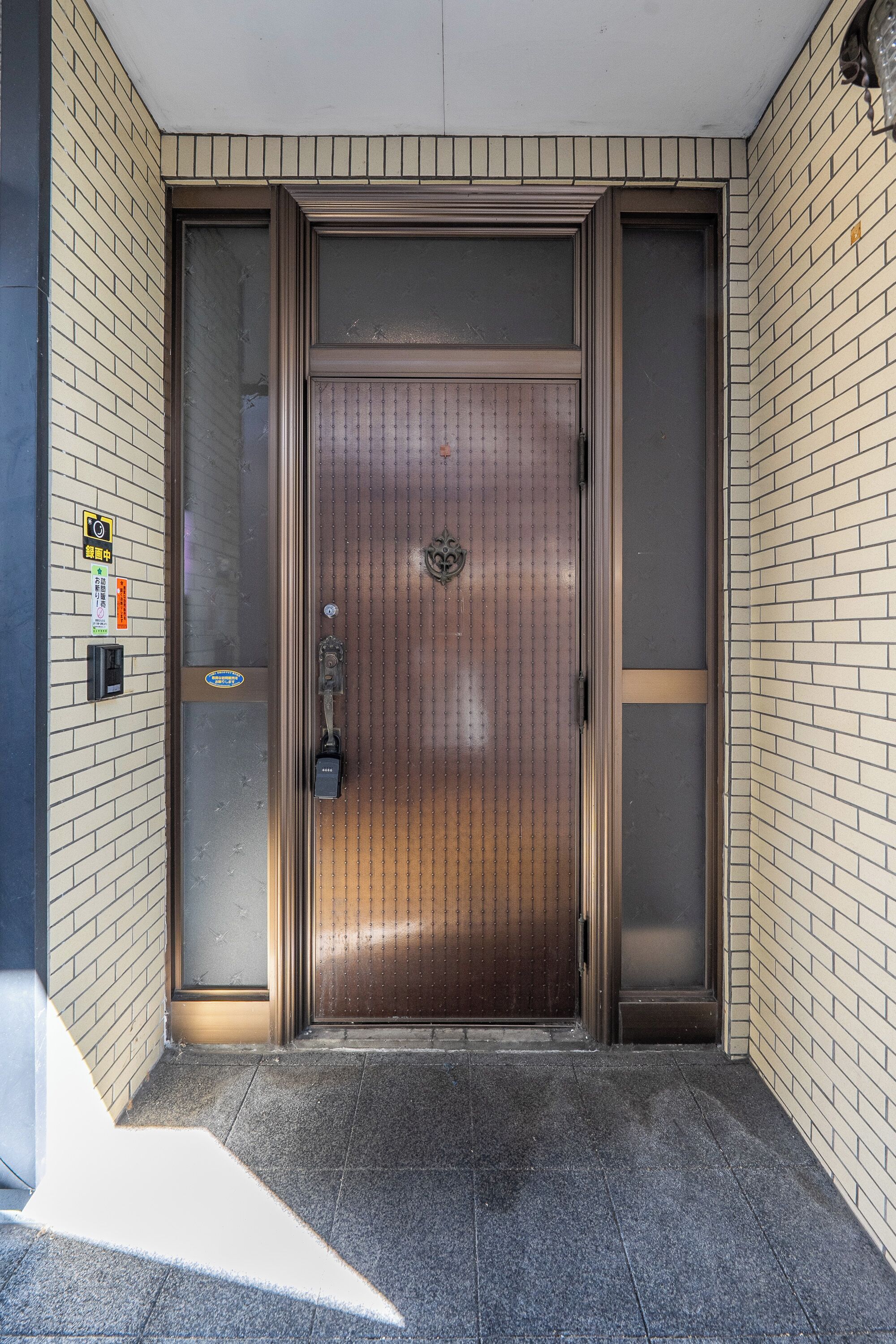 Property entrance