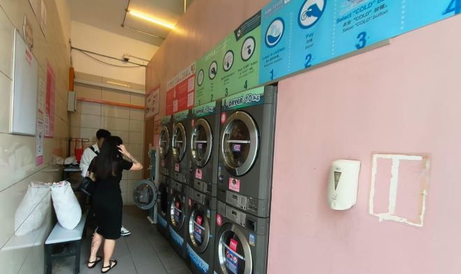 Interni