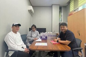 Unclassified image, 4 of 23, button - GwangJu SunFlower Hostel (Gwangju)