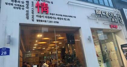 GwangJu SunFlower Hostel