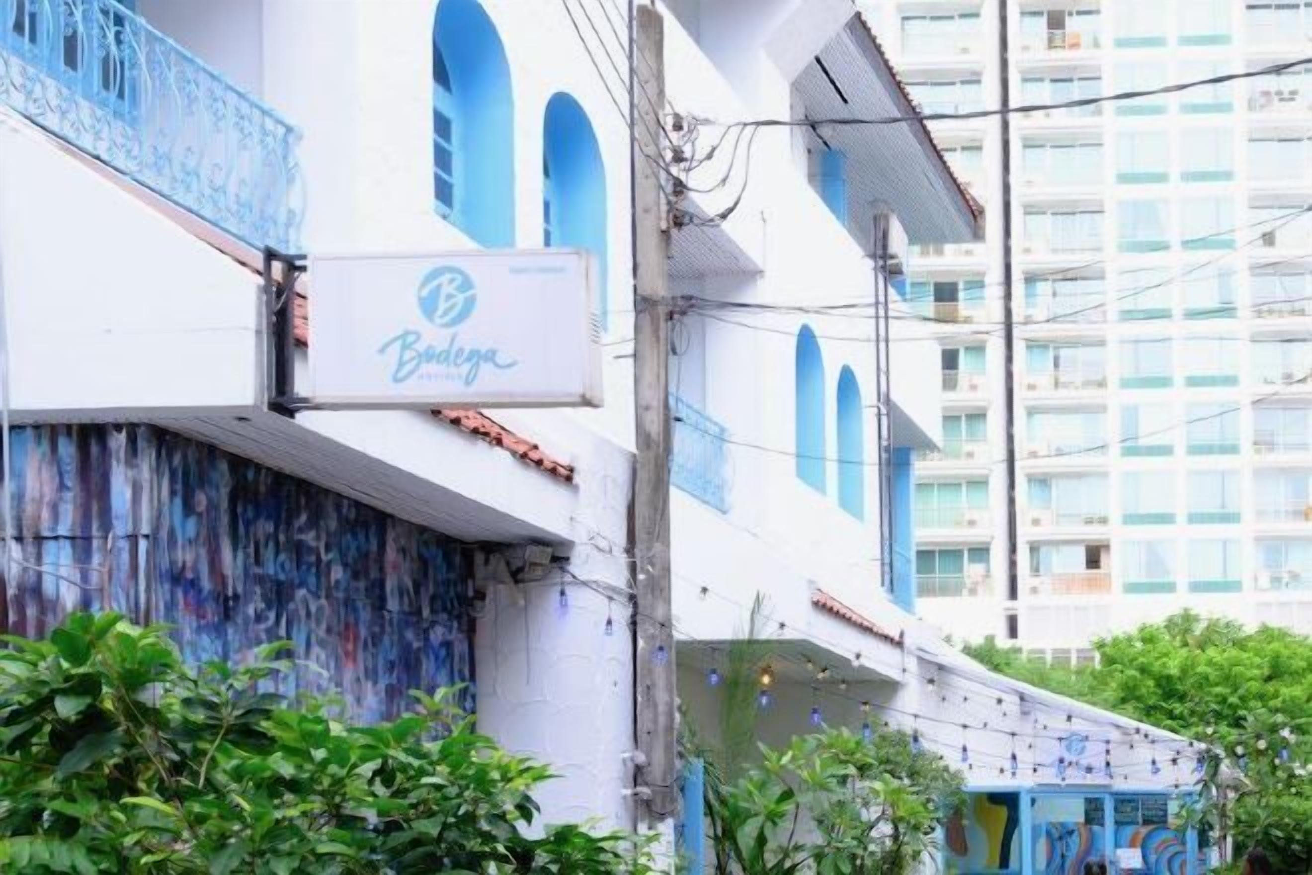 บริเวณภายนอก