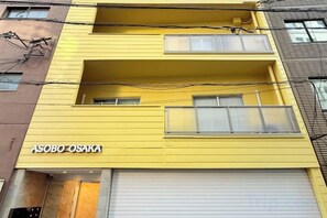 Unclassified image, 4 of 16, button - Asobo osaka nipponbashi Apartment (Osaka)