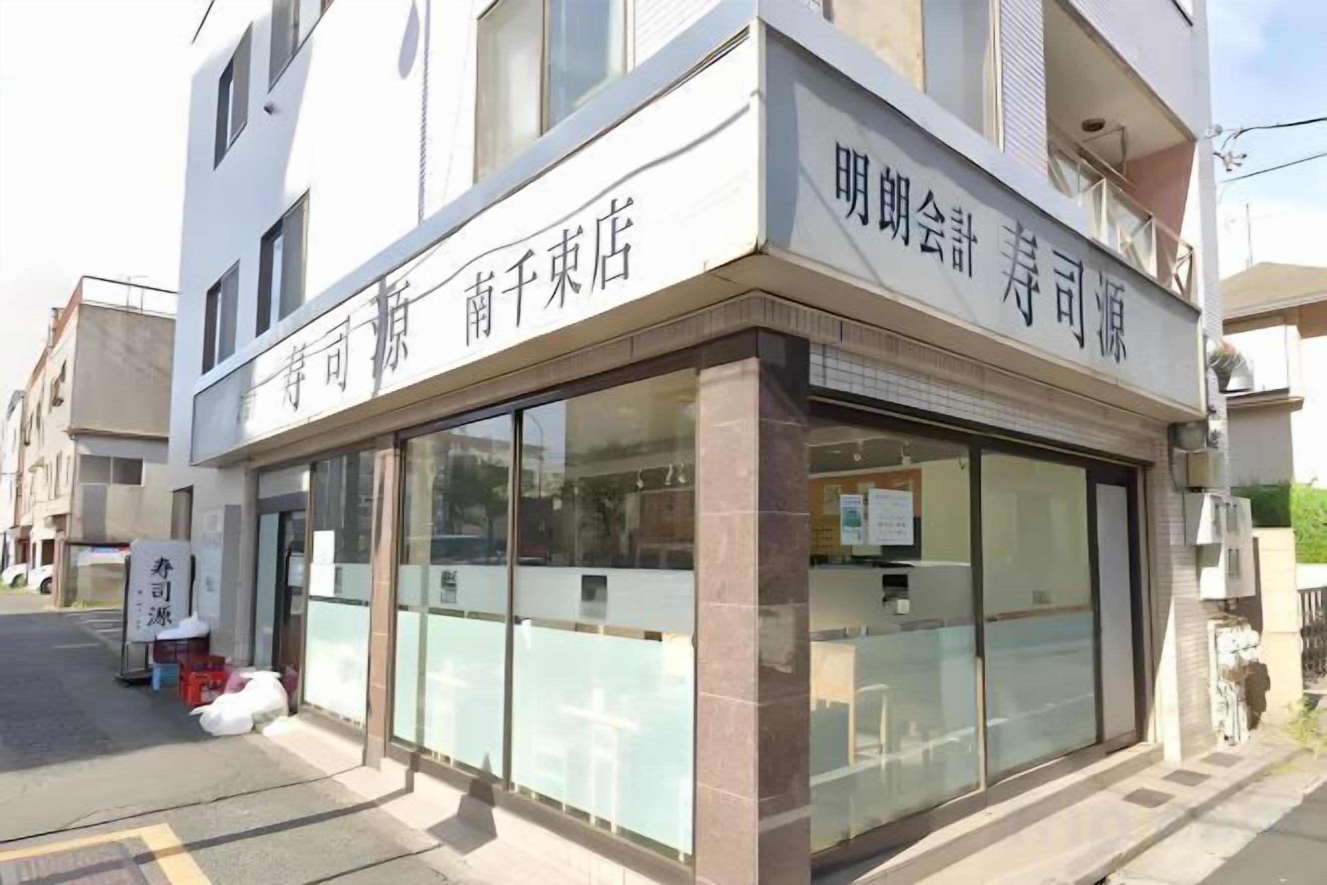外部細節