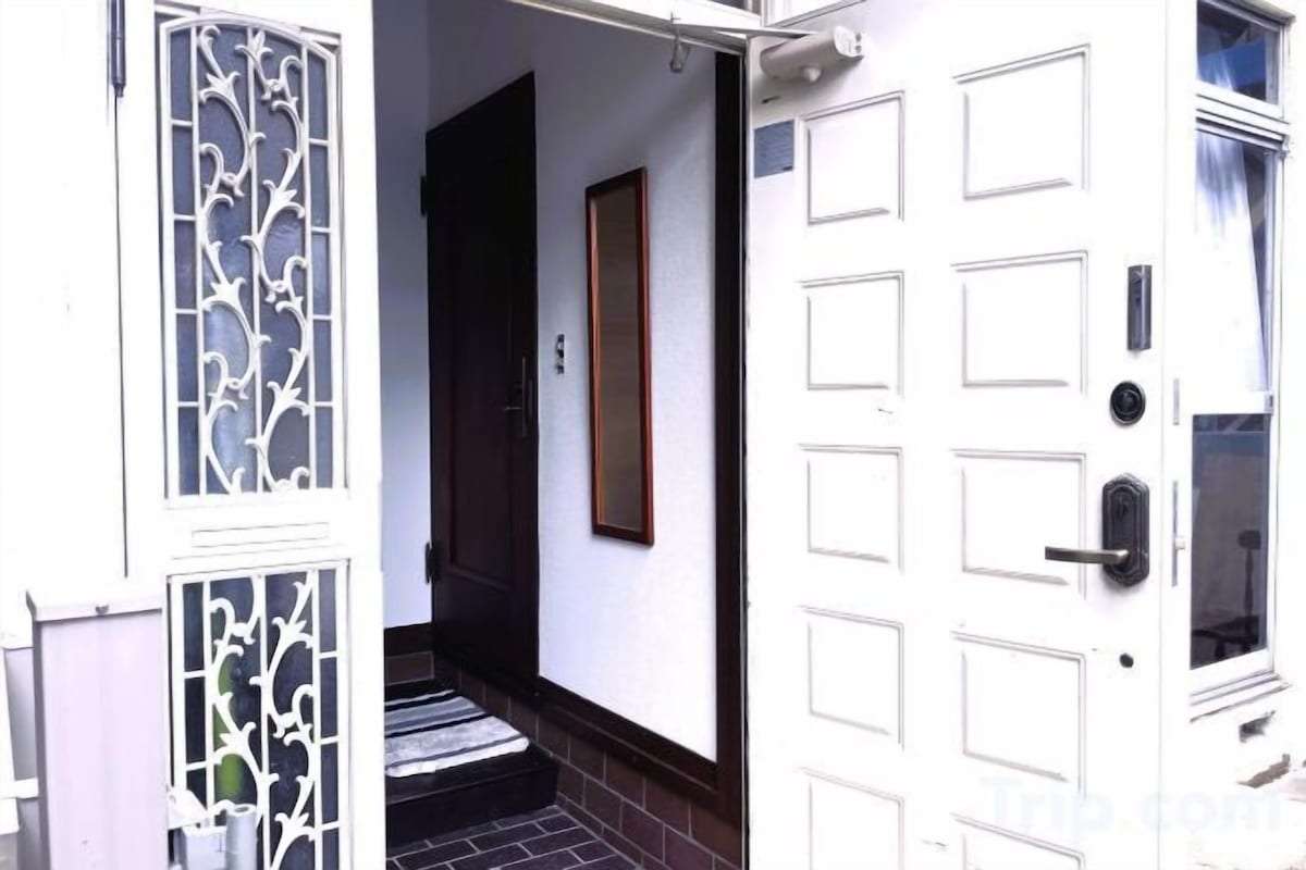 Warm Family And Friends Combination Japanese House