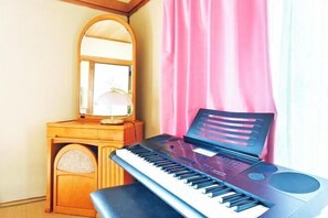 Kamar