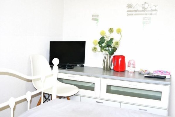 Kamar