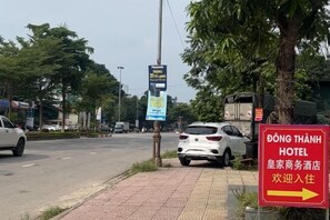 Garden - Royal Business Hotel (Bac Ninh)