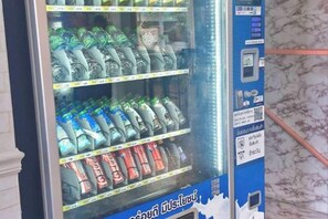 A vending machine with multiple beverage options. - Lanna Hotel by Kasalong Resort and Spa Pattaya (Pattaya)