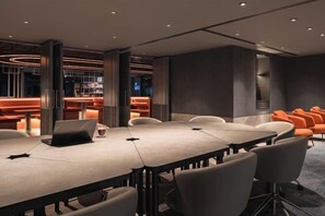 مرفق الاجتماعات