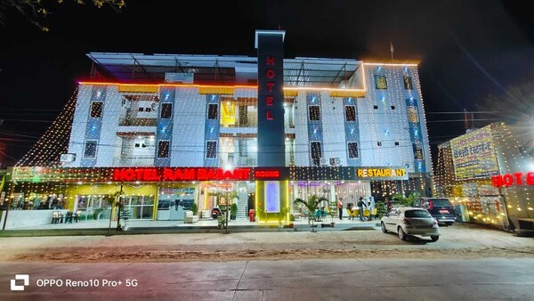 Ram Basant Hotel & Resturant - Khatoo