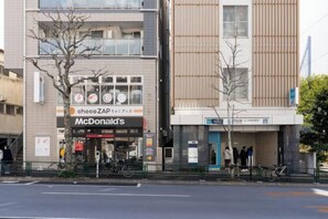 View from property - Retaw Hills Waseda (Tokyo)