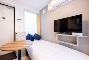 Room - Retaw Hills Waseda (Tokyo)