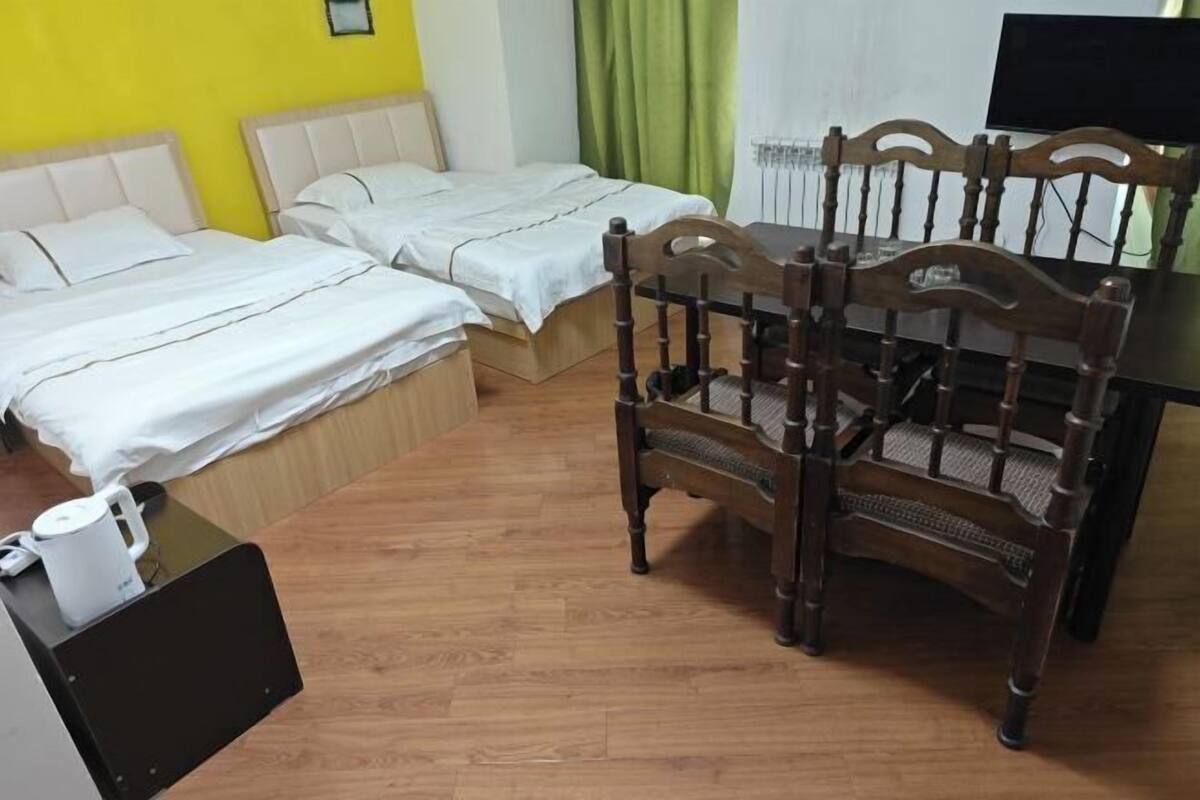 Kamar