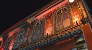 A building with arched windows and traditional architectural details. - 96 Boutique Hotel (Melaka)