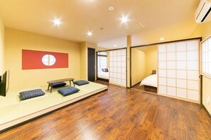Room - Wanokaede (Tokyo)
