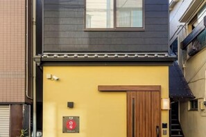 Unclassified image, 2 of 13, button - Yadoya Yumeji Game Themed Japanese Style House (Tokyo)