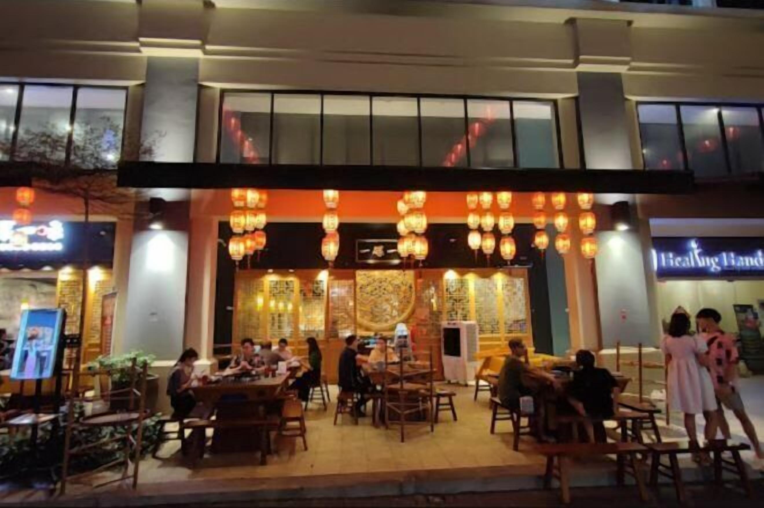 Vue depuis l’hébergement