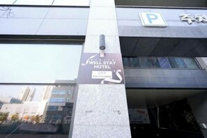 Exterior detail - Well Stay Hotel (Incheon)