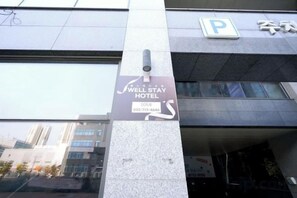 Exterior detail - Well Stay Hotel (Incheon)