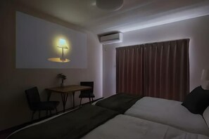 Room - Garden Lila (Saitama)