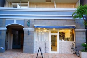 Unclassified image, 4 of 14, button - Fuku Guesthouse (Osaka)