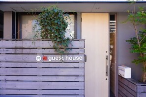 Unclassified image, 3 of 14, button - Fuku Guesthouse (Osaka)