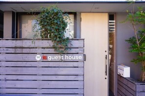 บริเวณภายนอก