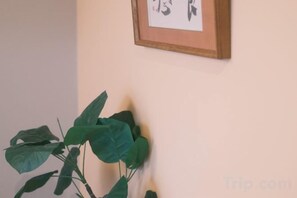 Unclassified image, 2 of 14, button - Fuku Guesthouse (Osaka)
