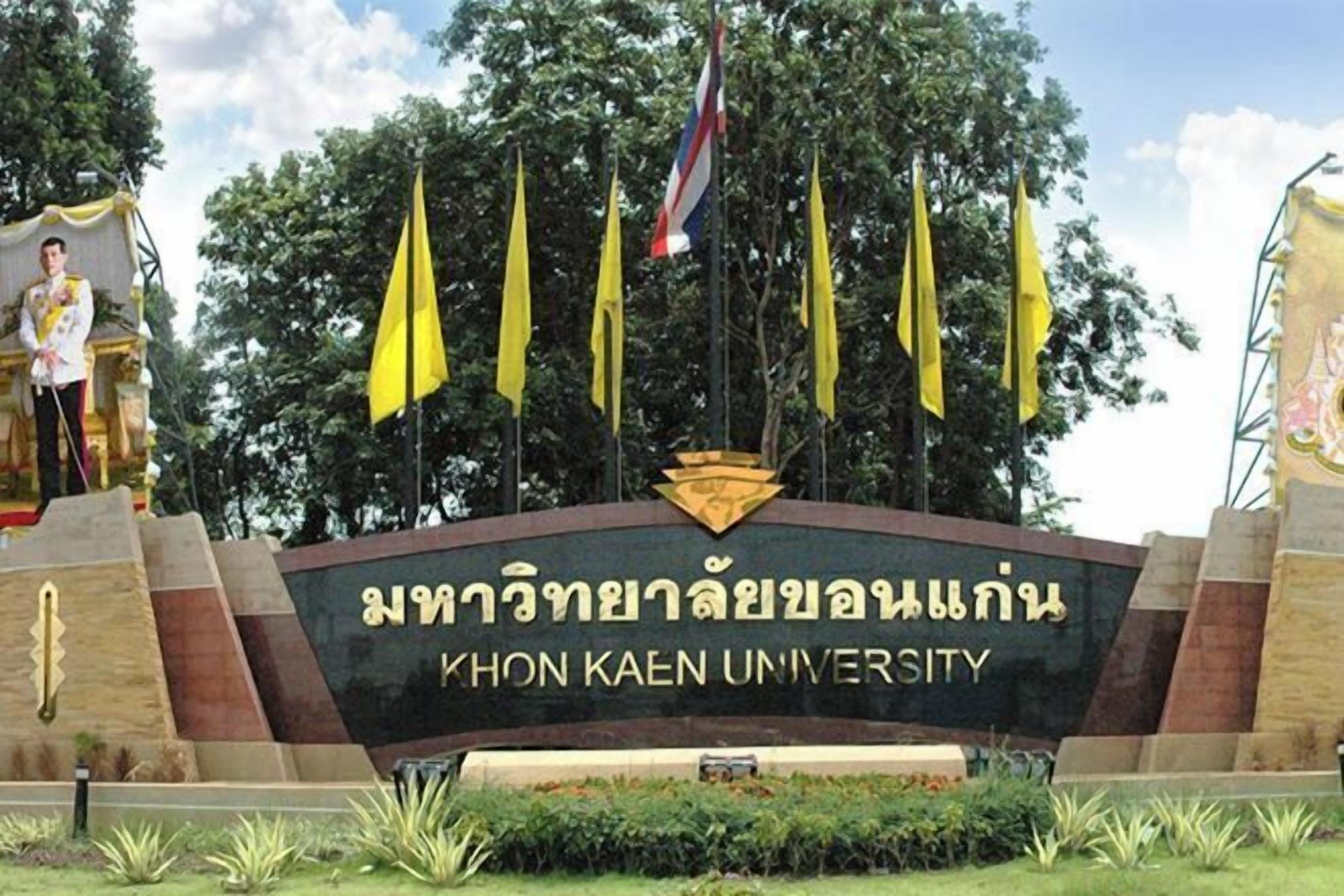 Vista desde la propiedad